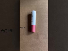 D19mm 10-25ml Squeeze Custom Cosmetic Tubes Plastic TPE Lipgloss Tube